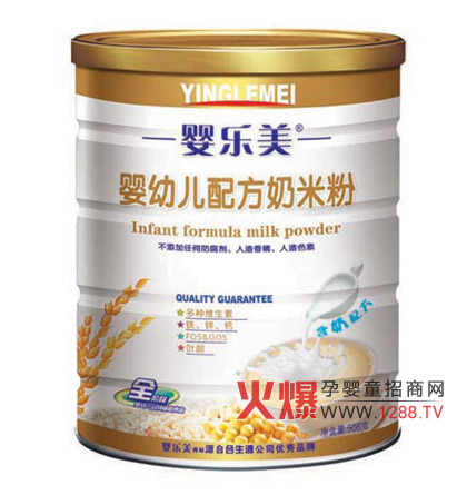 �똷�����׃��䷽���׷۠I�B�ɷֽ�B