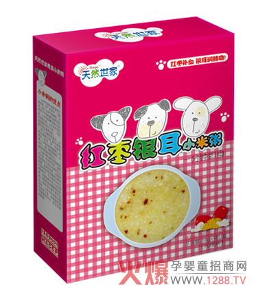 ��Ȼ�����y���t��С���� �I�B���ó�