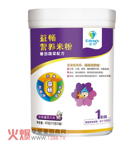 �����敳�I�B�׷������ܴ��M�������L