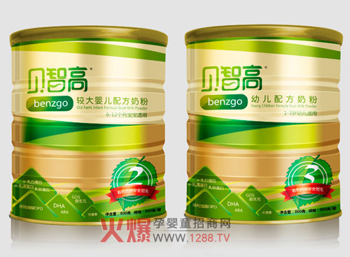 ؐ�Ǹߦ�-���F���נI�B�̷� �o���������P��