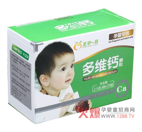 ���Oһ���S�}��Ȼ������ȡ ��ȫ������