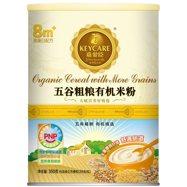 �ΐ۳���ȴּZ�ЙC�׷�