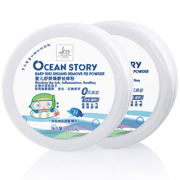 ok仔嬰兒舒爽鎮靜祛痱粉