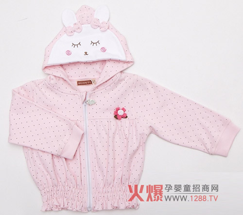 ؐ���Ë�ͯ��ɐەr(sh��)�� ��������x��