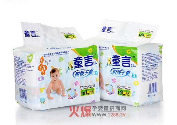 ͯ�ԋ냺����ѝ ���|Ʒ�|�N�ĺ��o