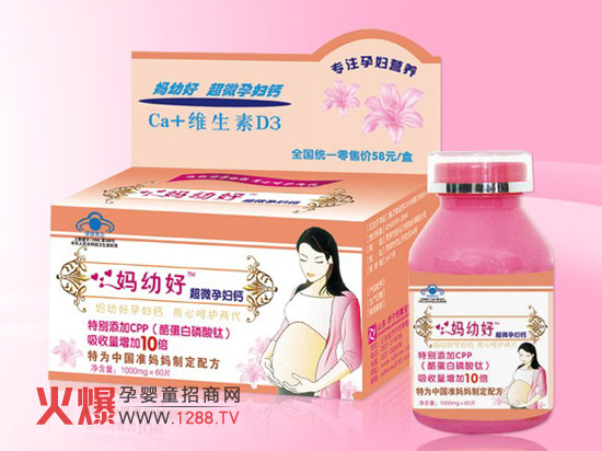 ���׺ó�΢�ЋD�}�w��ȫ���հׅ^����