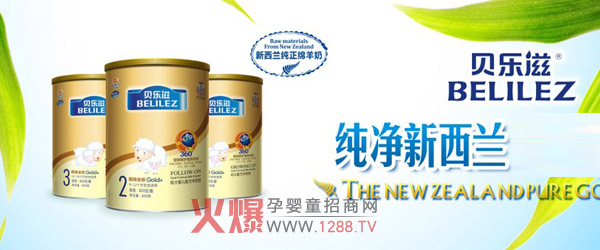 ؐ���̋��׃����̷� 360�㳬�I�B���o