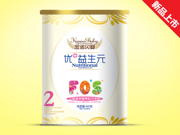 ���Zؐ�냞+����Ԫɽ���ѿ�׷�2��