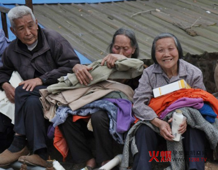 ؐ��ʳƷ�c�����O���F�y�ֽo�B��ɽ�^�͜�ů