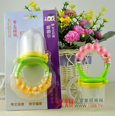 ��ɫ���ް������� ��ȫ��������������ǻ�l��