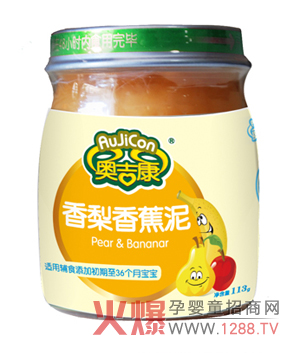 �W���������㽶�� ���ߠI�Bȫ���a��