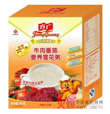 ���Vţ�ⷬ�ѠI�B(y��ng)ѩ���� ��(d��)��ѩ�����Ͱ�ȫ����