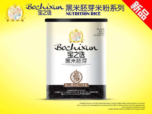 寶之選黑米胚芽聽裝淮山薏米米粉