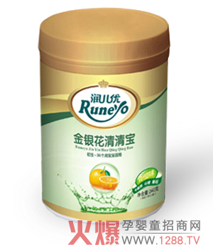 ���������y������� ���ȥ��changdao