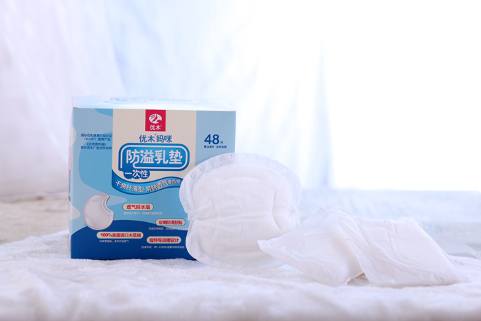 ��ľ���������|