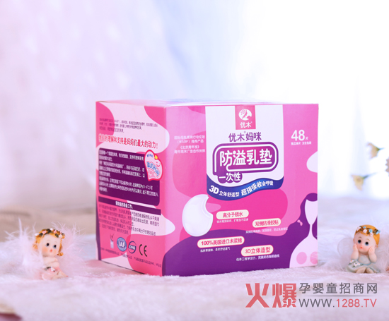 ��ľ����3D���w������| ��ܛ���m����