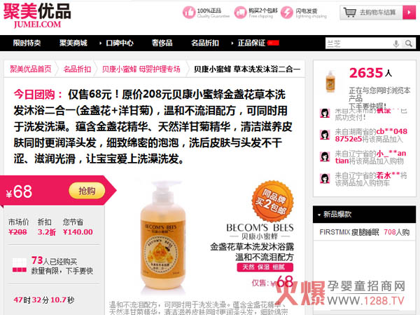 ؐ��С�۷�ؐ�������[������Ʒĸ��aƷ�������N����