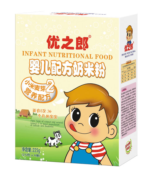 ��֮��С����ѿ�I�B�䷽���׷�