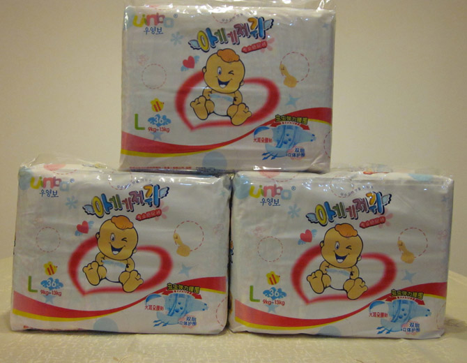 優嬰寶中檔嬰兒紙尿褲L碼
