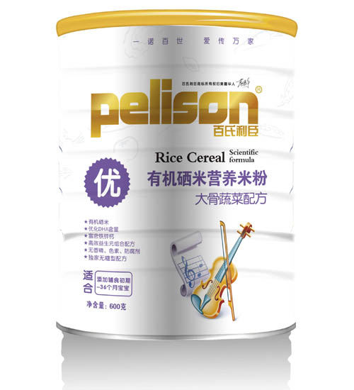 ������������߲��䷽�ЙC���נI�B�׷�