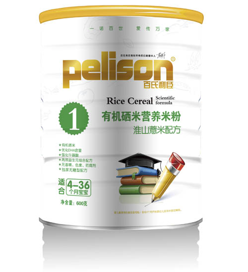 百氏利臣淮山薏米配方有機硒營養米粉1段