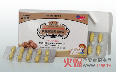 ����˹���������}ܛ�z�� �����ĠI�B����