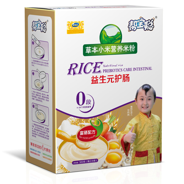 �͌�����Ԫ�o�c�ݱ�С�נI�B�׷�0��