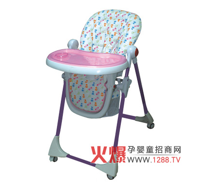 ؐ�Y��ͯ����BCH202B-01A ׌����ι�B�������p��