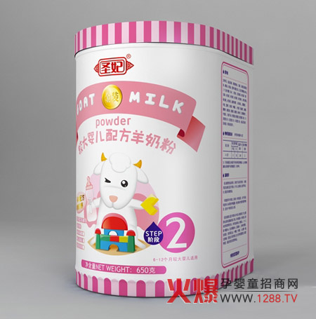 ʥ�����׃����̷ۼ�����Ȼ ���M�����X���l��