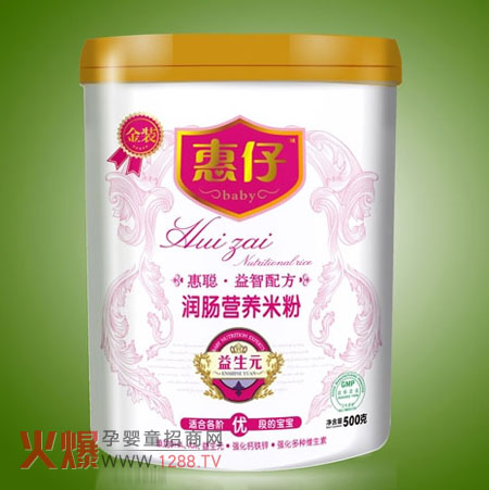 ���Н��c�I�B�׷۽�䃞���䷽ ������