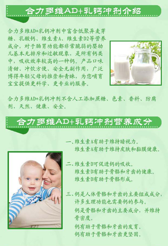 �a(ch��n)Ʒ��(ji��n)��