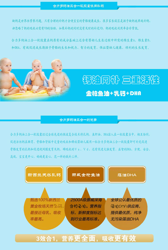 �a(ch��n)Ʒ��(ji��n)��