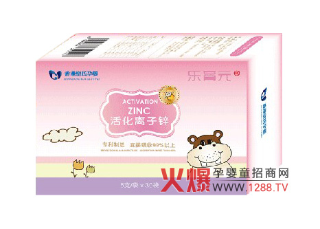 ����Ԫ��x���\ ���ո���Ч