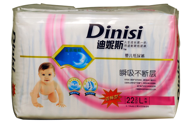 迪妮斯極薄尿褲L22