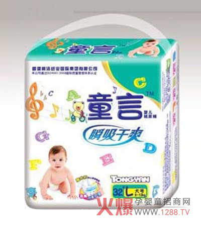 ͯ�ԋ냺����ѝ �o�������I�ĺ��o