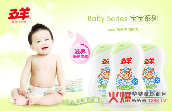 ���򌚌�ϴ�l�㲨 ���I���o��������