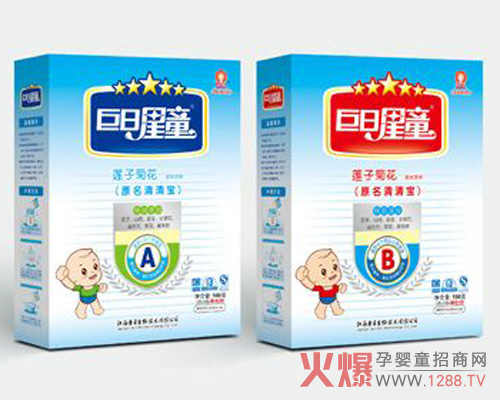 ���ս������Ӱ����M�ߵĝ����R��