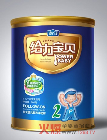 �o����ؐ�^��냺�䷽���̷� �����������o��