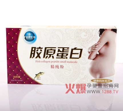 ǧ���B���������zԭ���׷�ֹ̥������