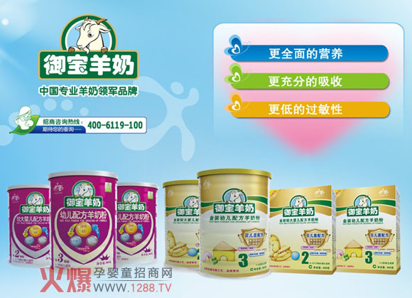 �������̷ۘs�@����|���J�C Ʒ�|�б���