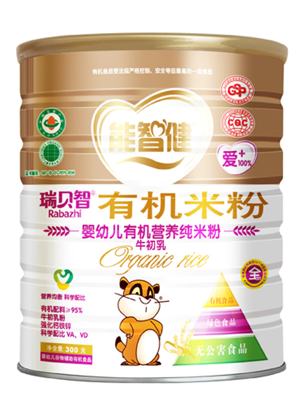 ���ǽ�300�ˋ��׃��ЙC�I�B���׷�(ţ����)(ȫ�A��)