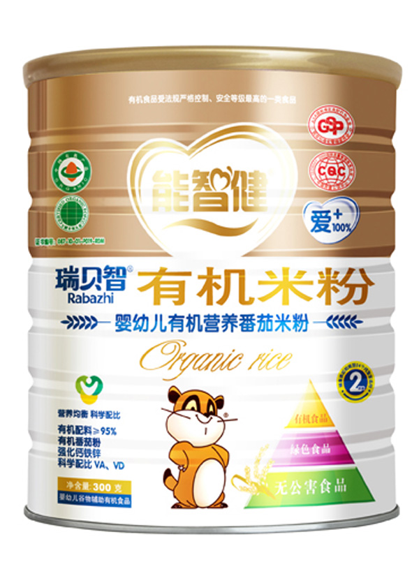 ���ǽ�300�ˋ��׃��ЙC�I�Bެ���׷�(2��)