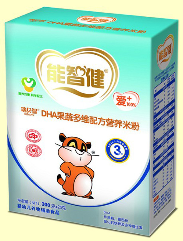 ���ǽ�325gDHA���߶�S�䷽�I�B�׷�(3��)