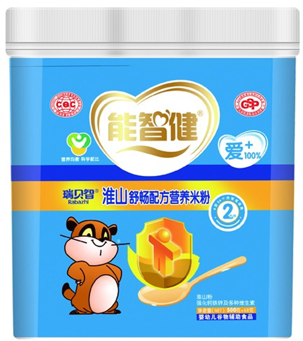 ���ǽ�568g��ɽ�敳�䷽�I�B�׷�(2��)