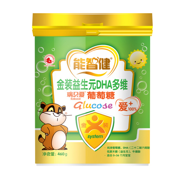 ���ǽ�460g���b����ԪDHA��S�I�B������