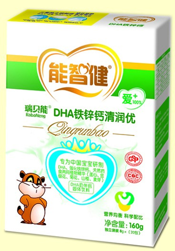 ���ǽ�160��DHA�F�\�}�坙��