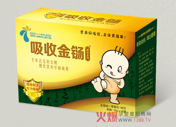 ���Oһ�����ս��| �I�B���������w������