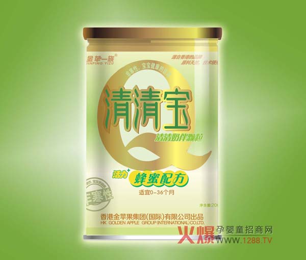 ���Oһ����׃����匚 ��ȫȥ��Ǻ���