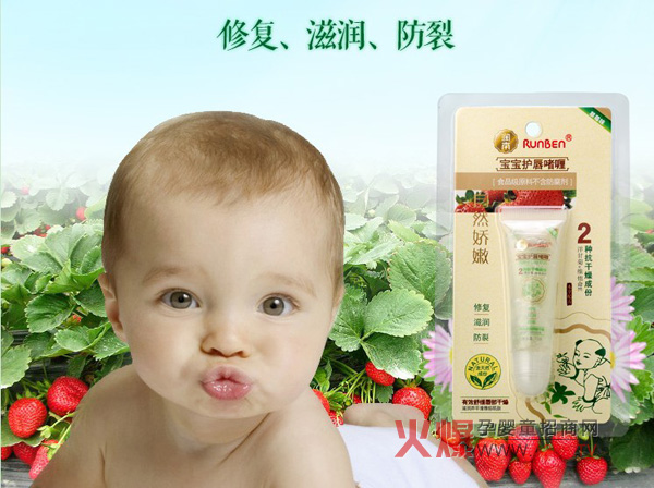 ��(r��n)����ͯ�o(h��)����� ��Ȼ�Gɫ�䷽