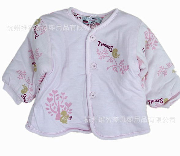 嬰悅家新生兒棉上衣